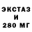 МДМА VHQ K Anderson