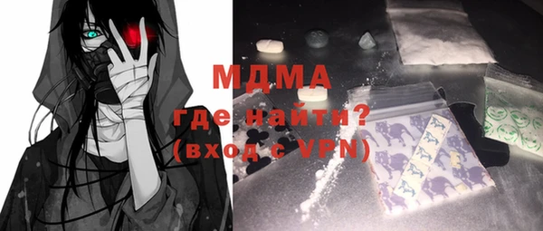 Альфа ПВП Балабаново