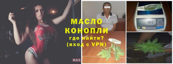 МДПВ Богородск