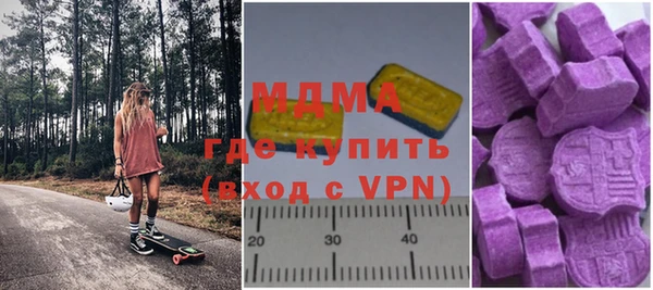 МДПВ Богородск