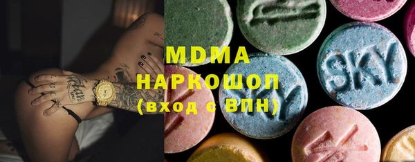 прущие крисы Баксан